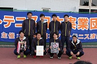 jitsu_photo